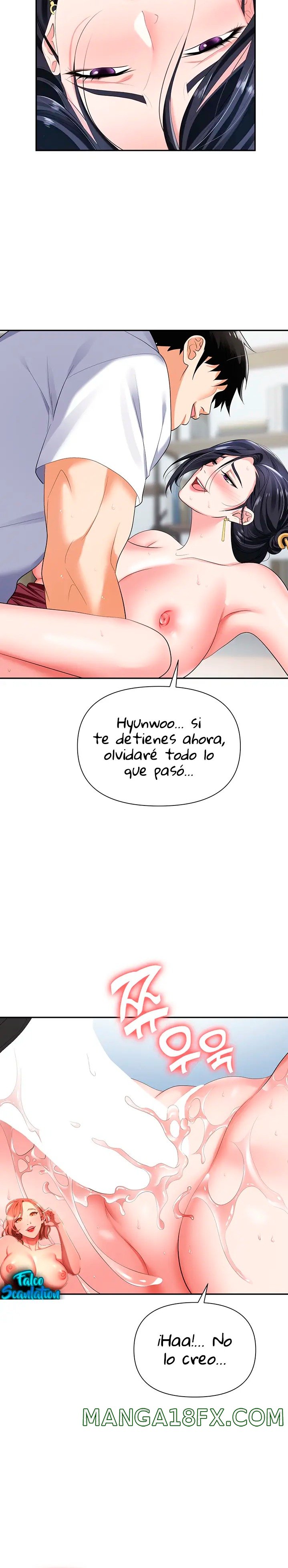 Trap (Pornhwa) Raw - Chapter 19 Page 6