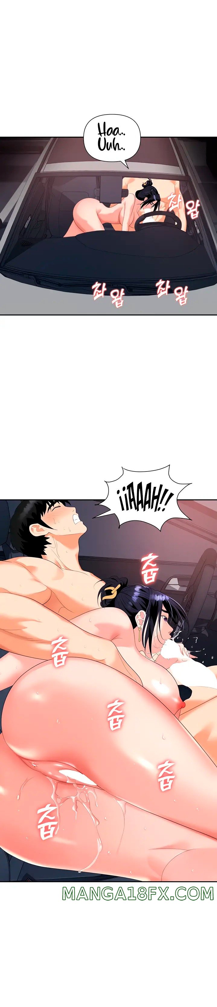 Trap (Pornhwa) Raw - Chapter 22 Page 14