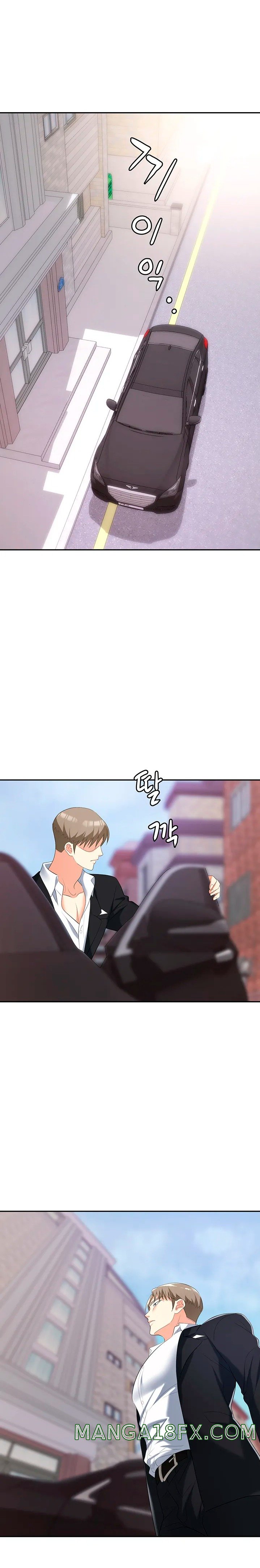 Trap (Pornhwa) Raw - Chapter 23 Page 9