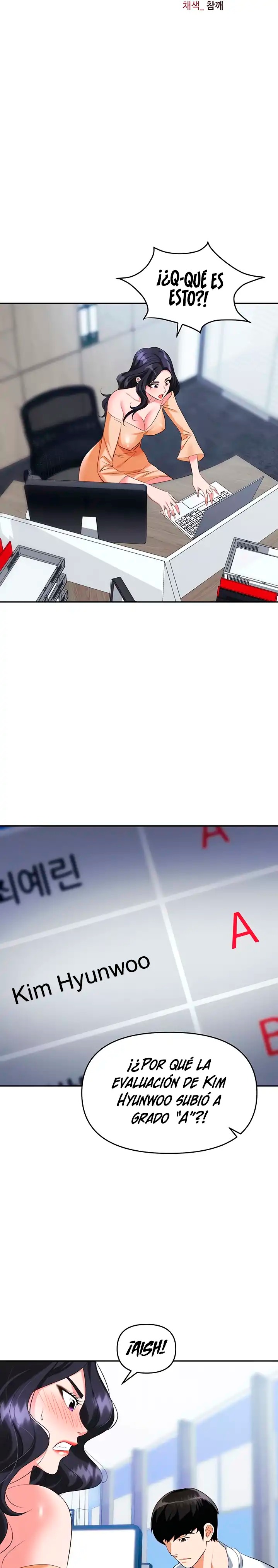 Trap (Pornhwa) Raw - Chapter 24 Page 5