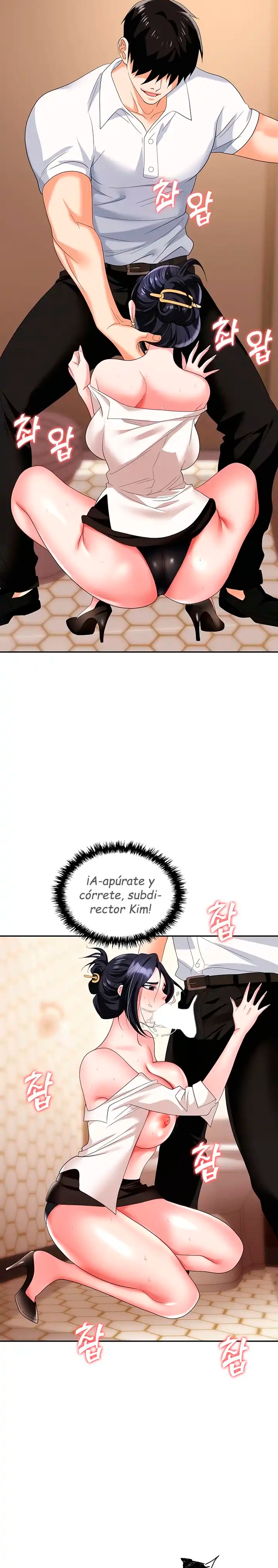 Trap (Pornhwa) Raw - Chapter 26 Page 9