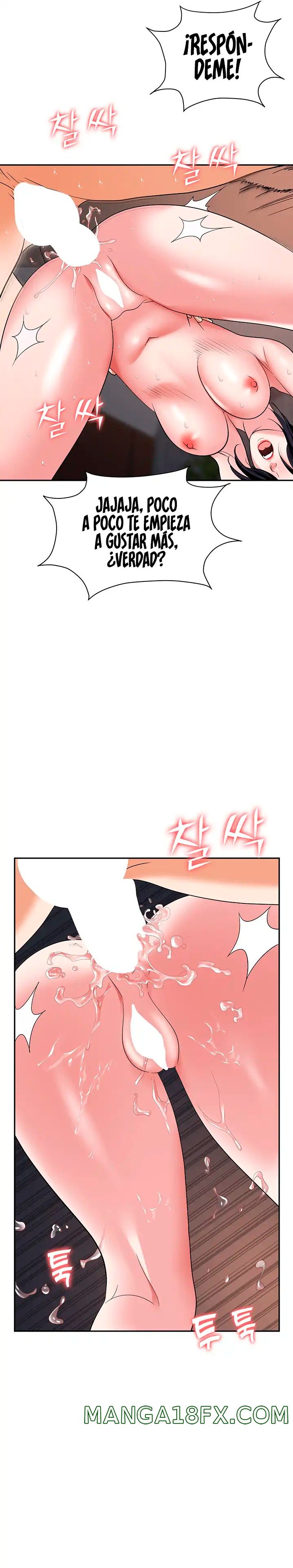 Trap (Pornhwa) Raw - Chapter 29 Page 17