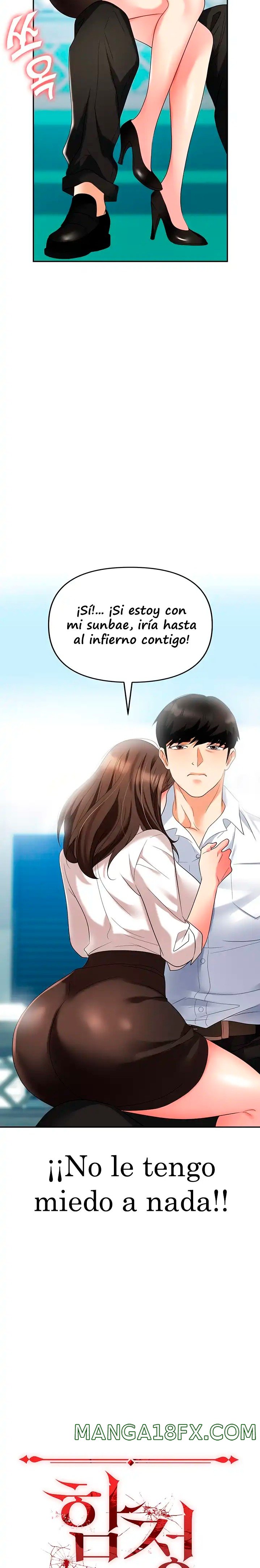 Trap (Pornhwa) Raw - Chapter 31 Page 3