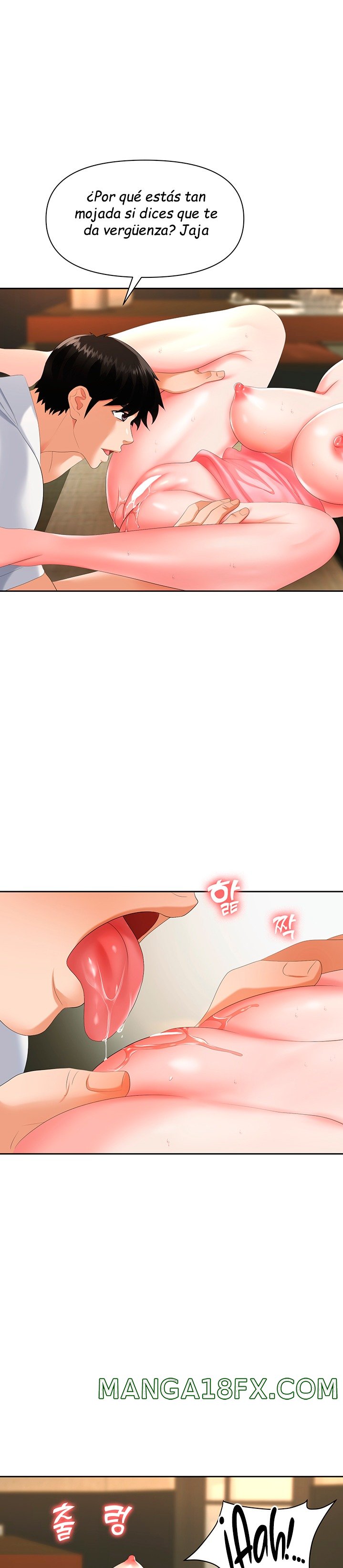 Trap (Pornhwa) Raw - Chapter 6 Page 12