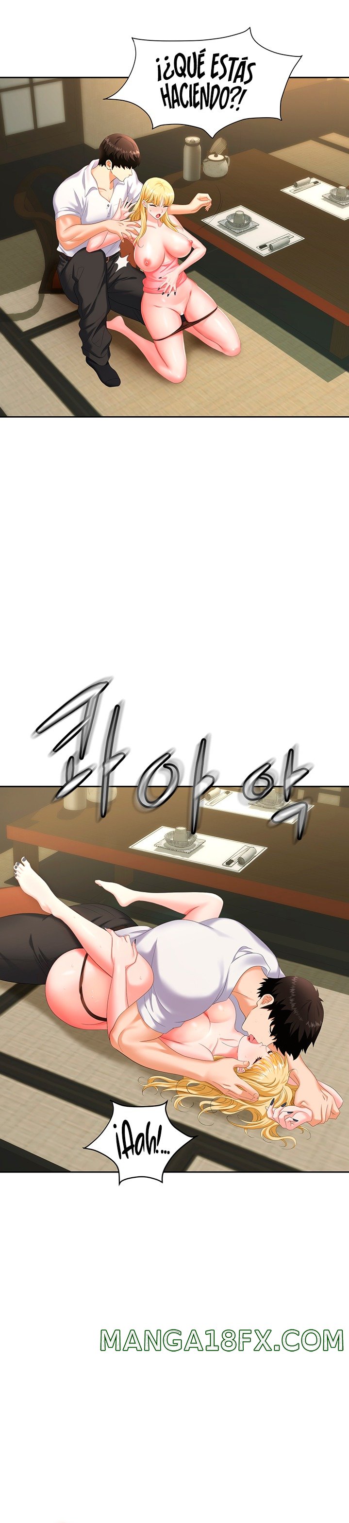 Trap (Pornhwa) Raw - Chapter 6 Page 8