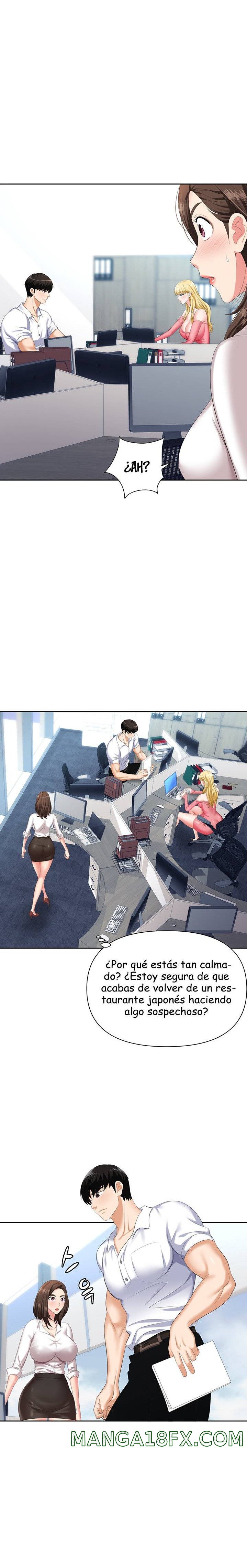 Trap (Pornhwa) Raw - Chapter 7 Page 6