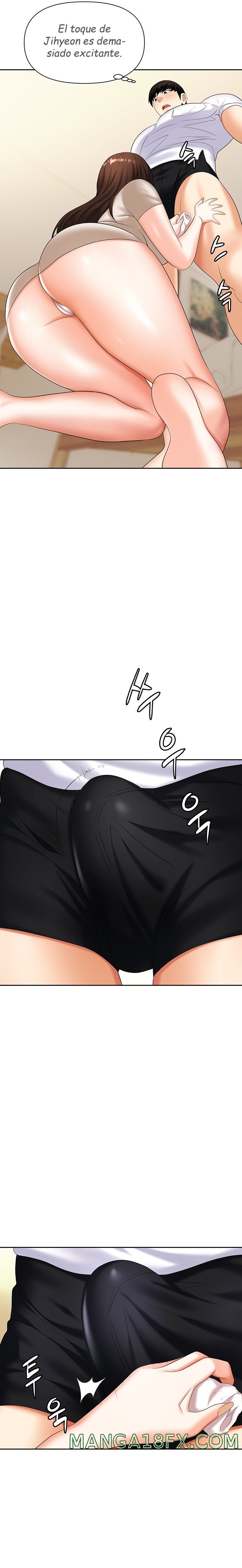 Trap (Pornhwa) Raw - Chapter 8 Page 23