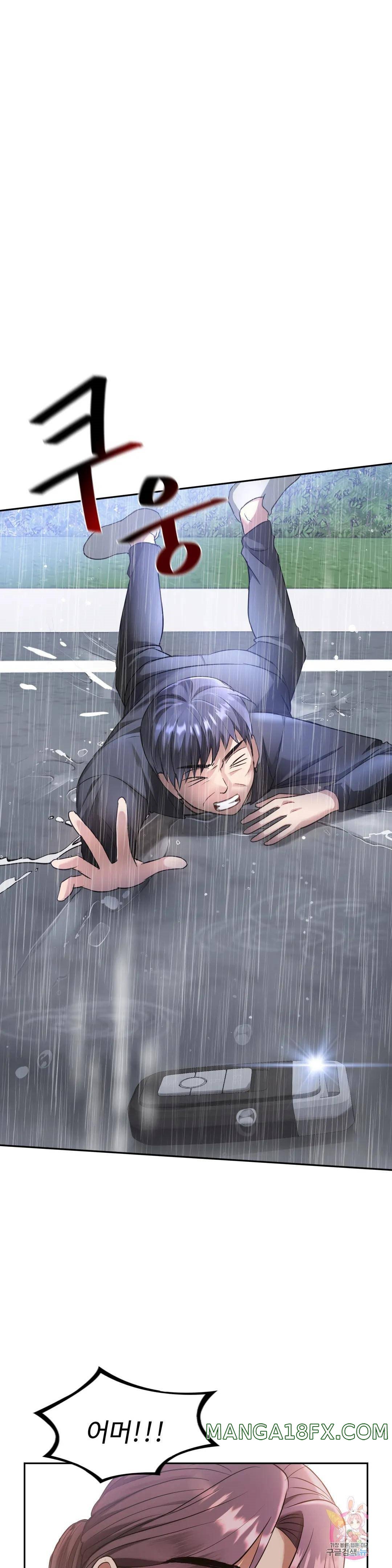 I Can't Stand It, Ma'am Raw - Chapter 10 Page 8