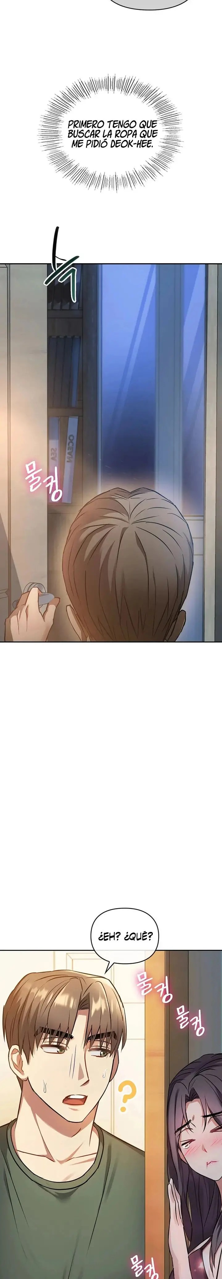 I Can't Stand It, Ma'am Raw - Chapter 11 Page 36