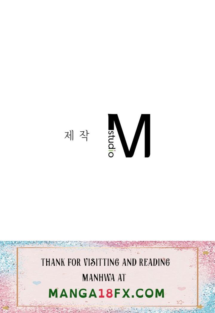 I Can't Stand It, Ma'am Raw - Chapter 12 Page 43