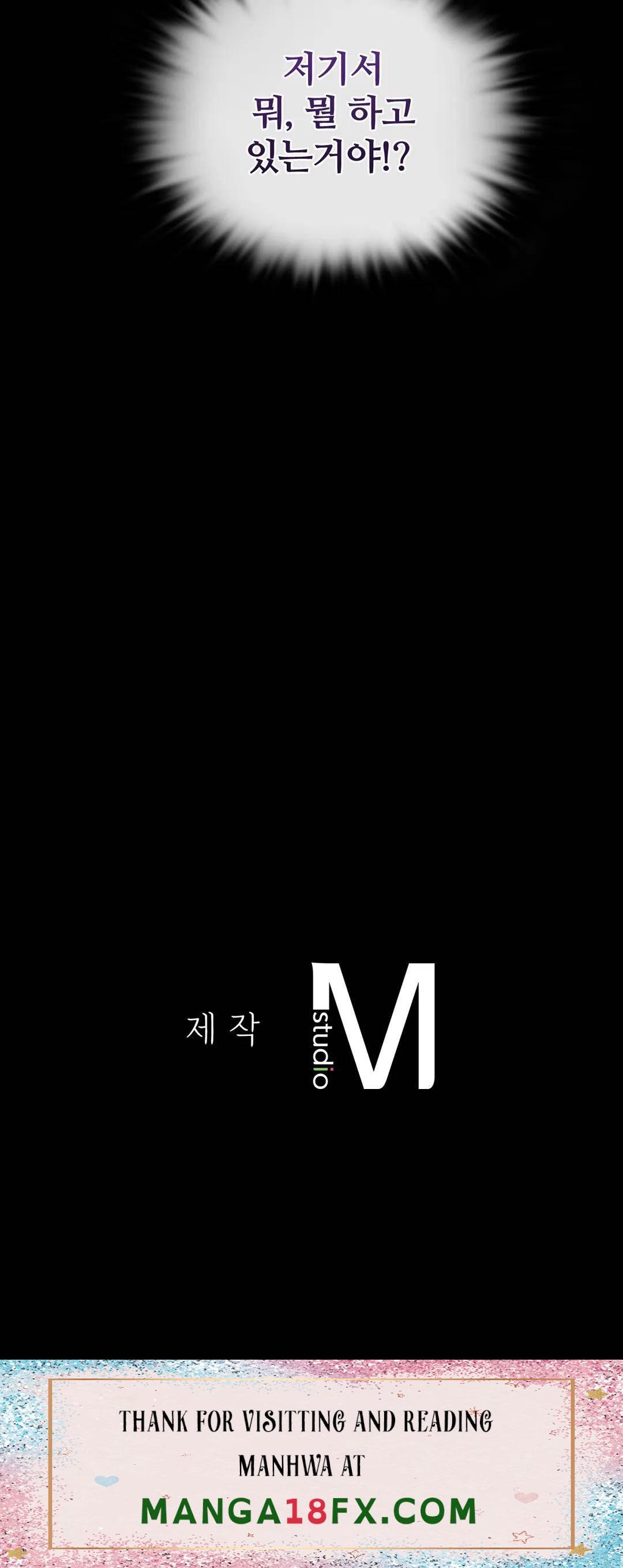 I Can't Stand It, Ma'am Raw - Chapter 2 Page 47