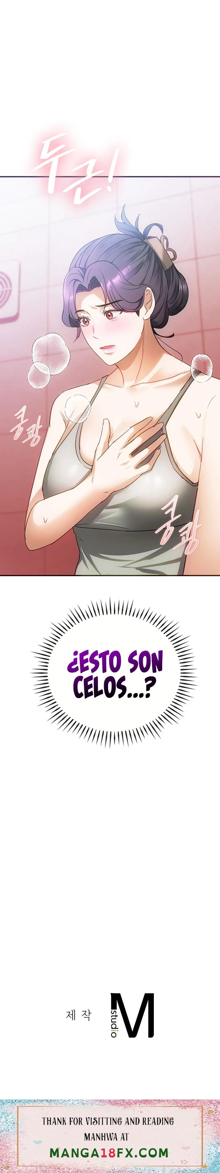 I Can't Stand It, Ma'am Raw - Chapter 26 Page 28