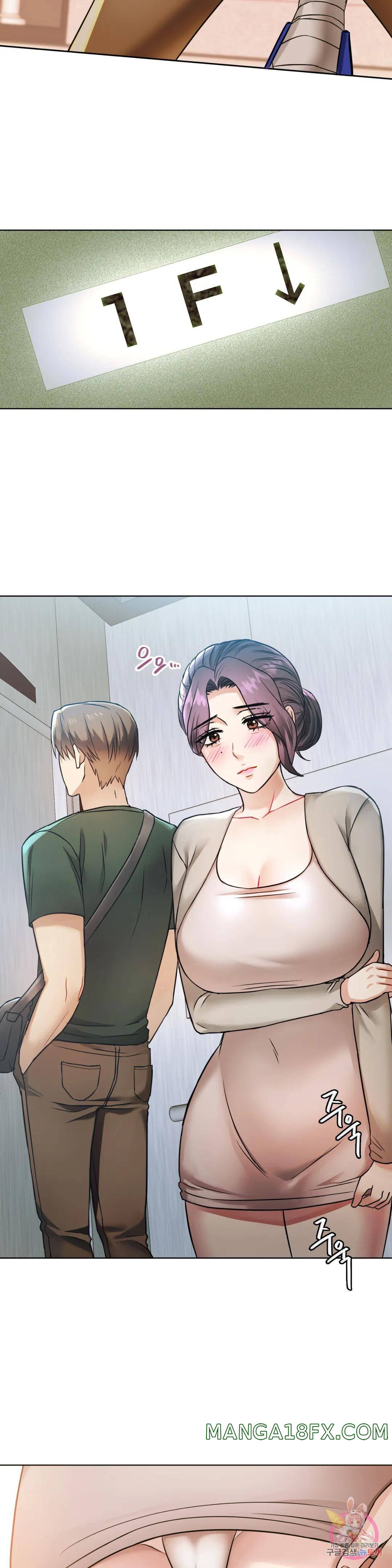 I Can't Stand It, Ma'am Raw - Chapter 5 Page 18