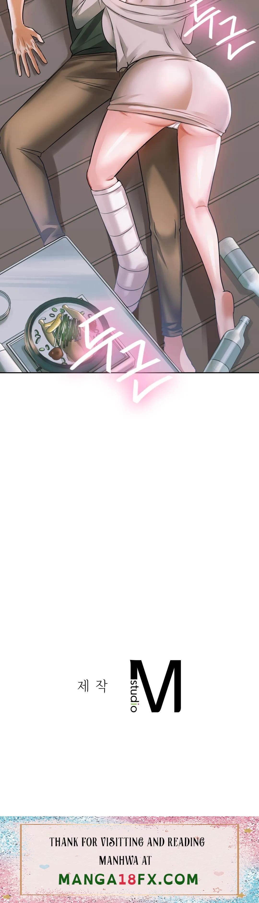 I Can't Stand It, Ma'am Raw - Chapter 5 Page 46