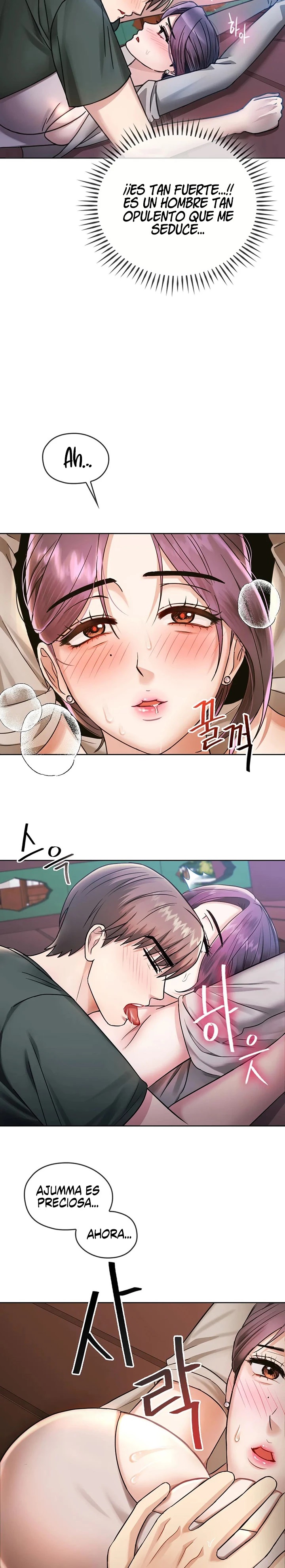 I Can't Stand It, Ma'am Raw - Chapter 6 Page 14