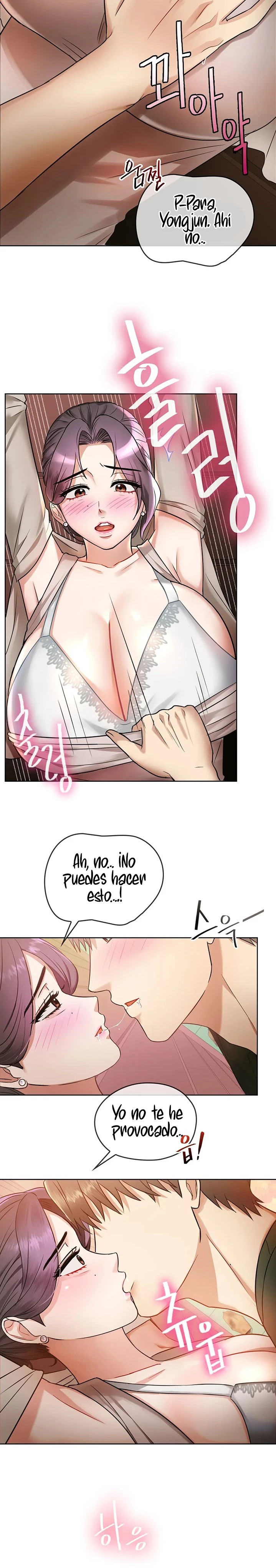 I Can't Stand It, Ma'am Raw - Chapter 6 Page 15