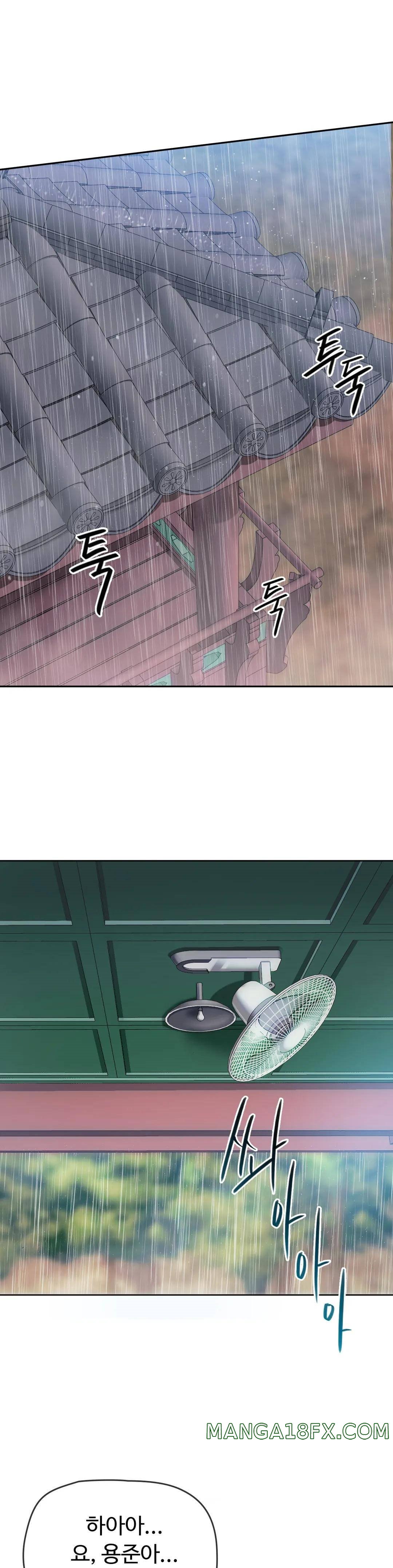 I Can't Stand It, Ma'am Raw - Chapter 7 Page 4