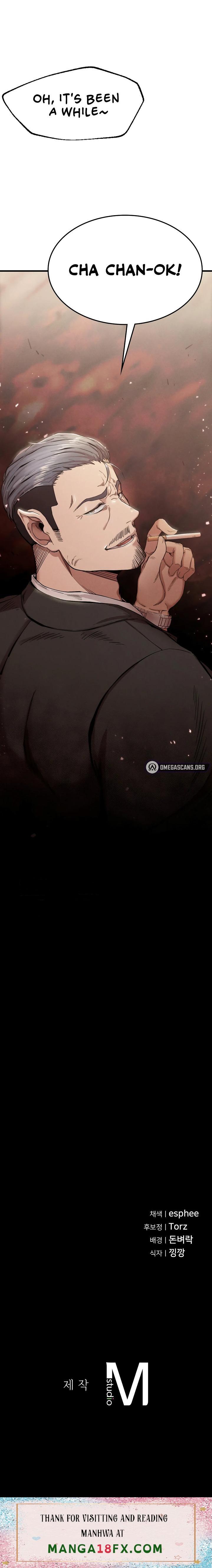 Revenge - Chapter 7 Page 35