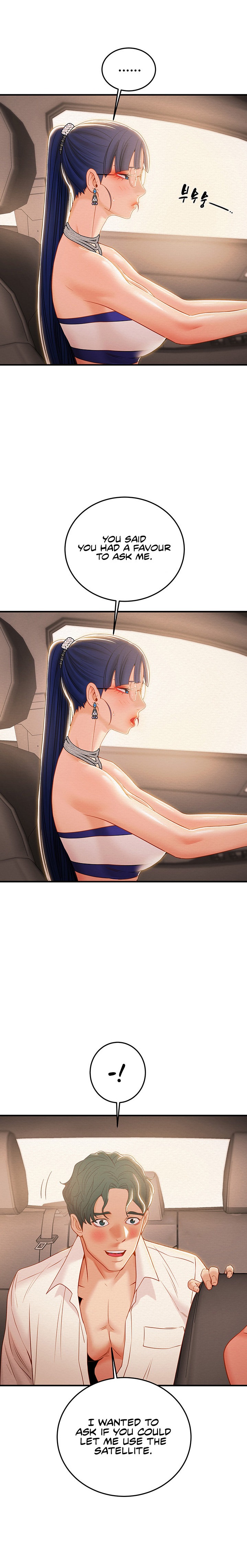 Where is My Hammer? - Chapter 11 Page 15