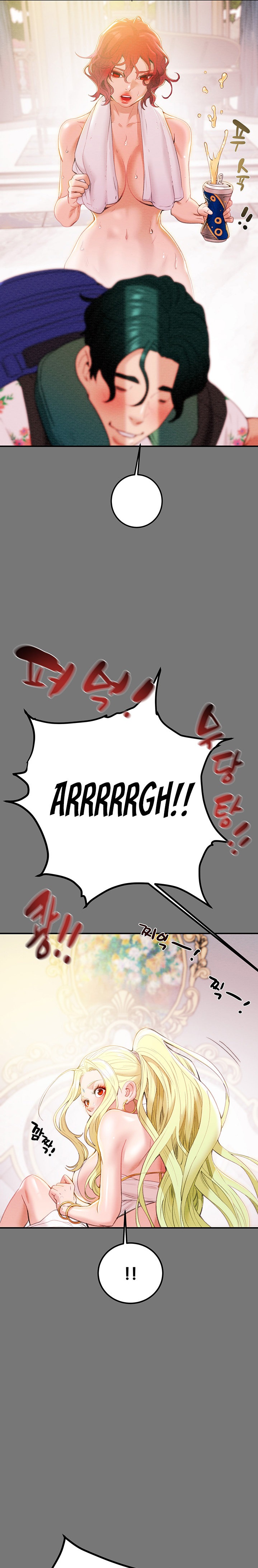 Where is My Hammer? - Chapter 2 Page 13