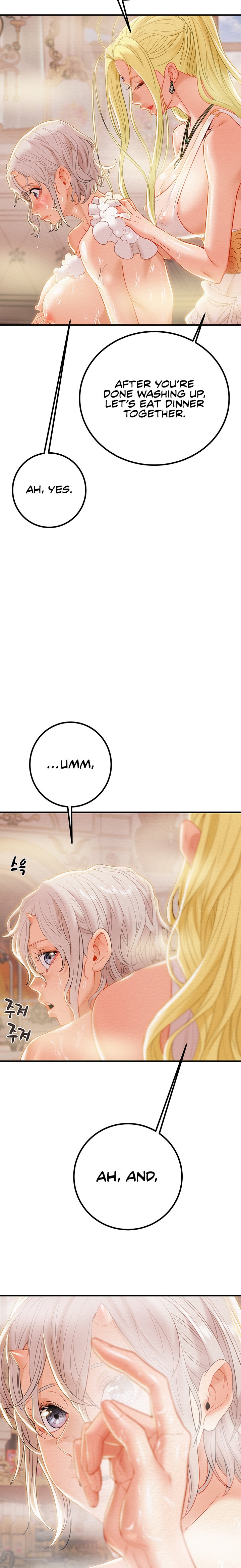 Where is My Hammer? - Chapter 21 Page 17