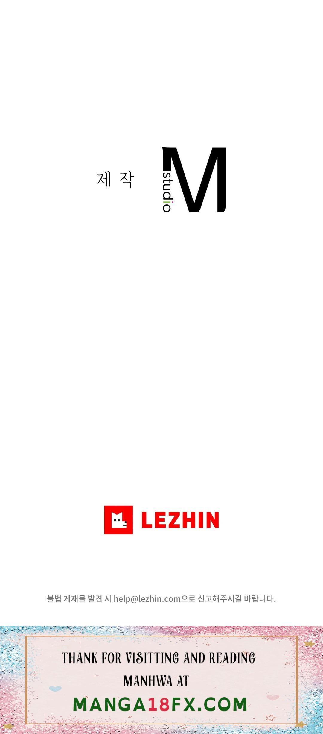 Revenge Raw - Chapter 10 Page 27