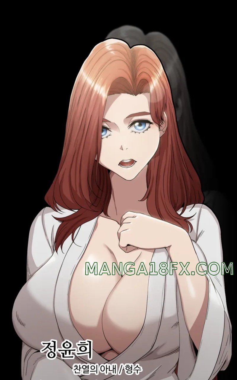 Revenge Raw - Chapter 13.5 Page 5