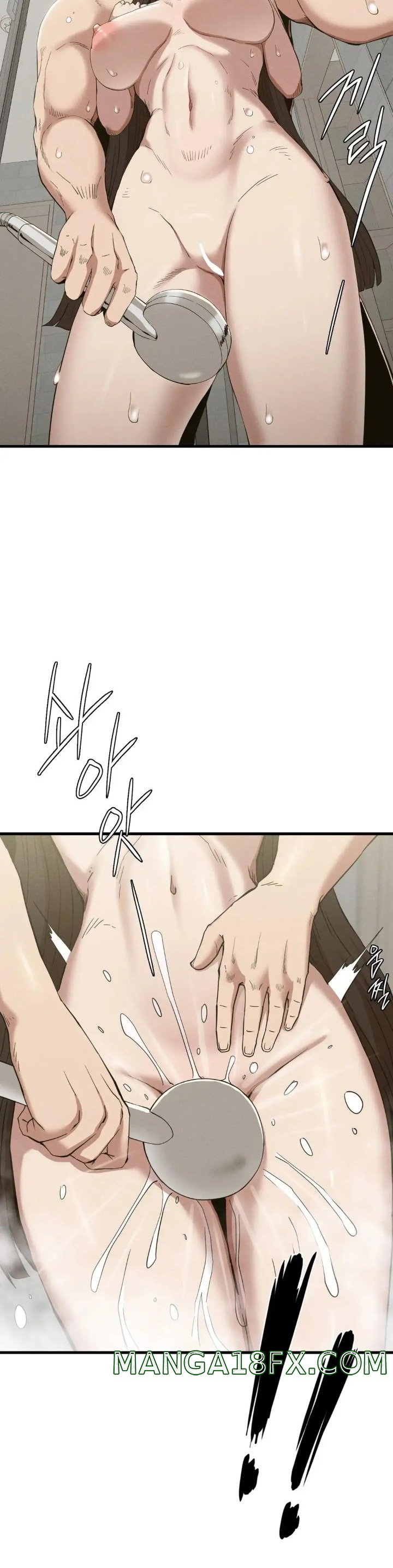 Revenge Raw - Chapter 27 Page 15