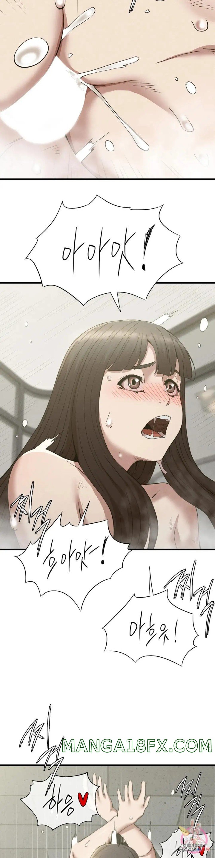 Revenge Raw - Chapter 27 Page 24