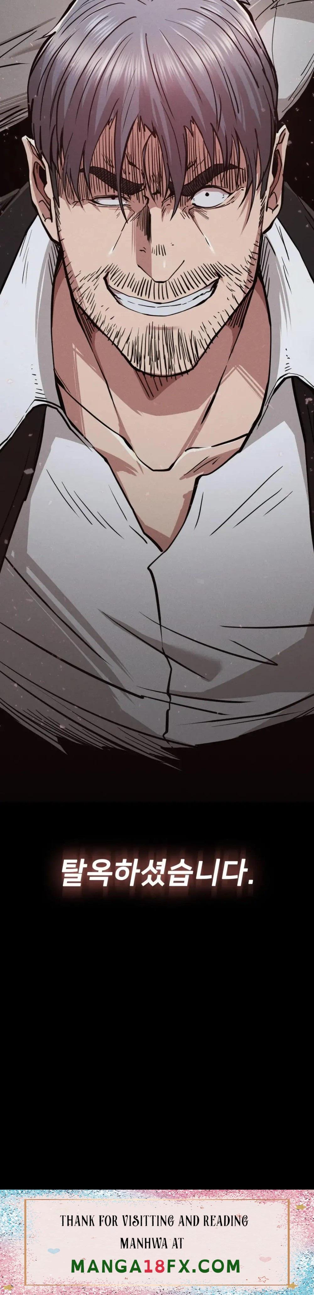 Revenge Raw - Chapter 28 Page 42