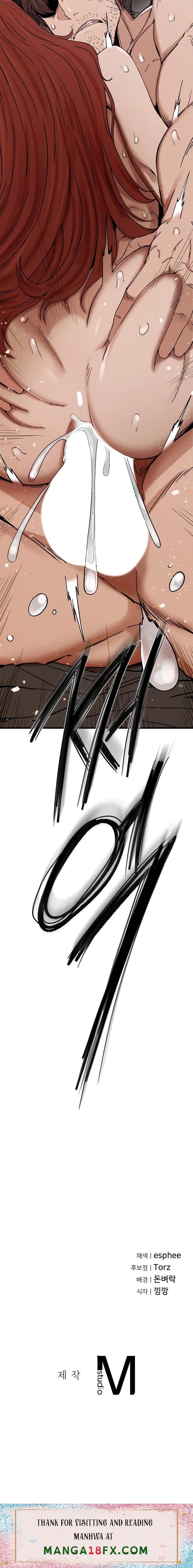 Revenge Raw - Chapter 4 Page 42