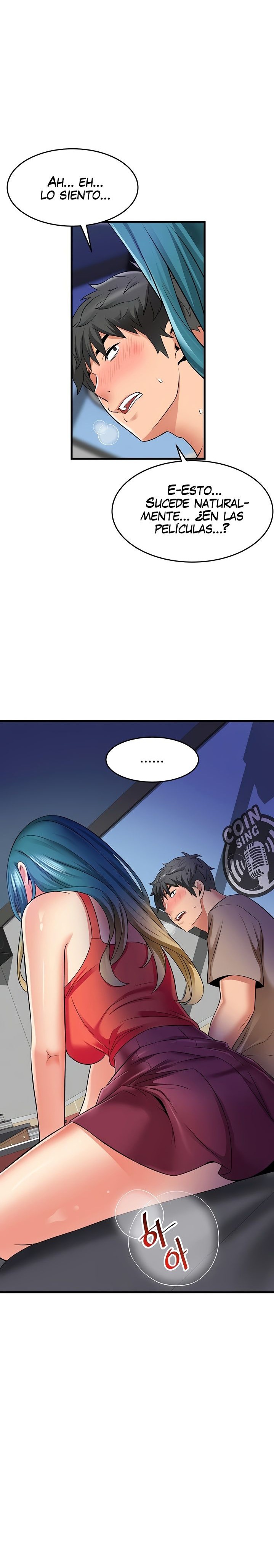 An Alley story Raw - Chapter 15 Page 12