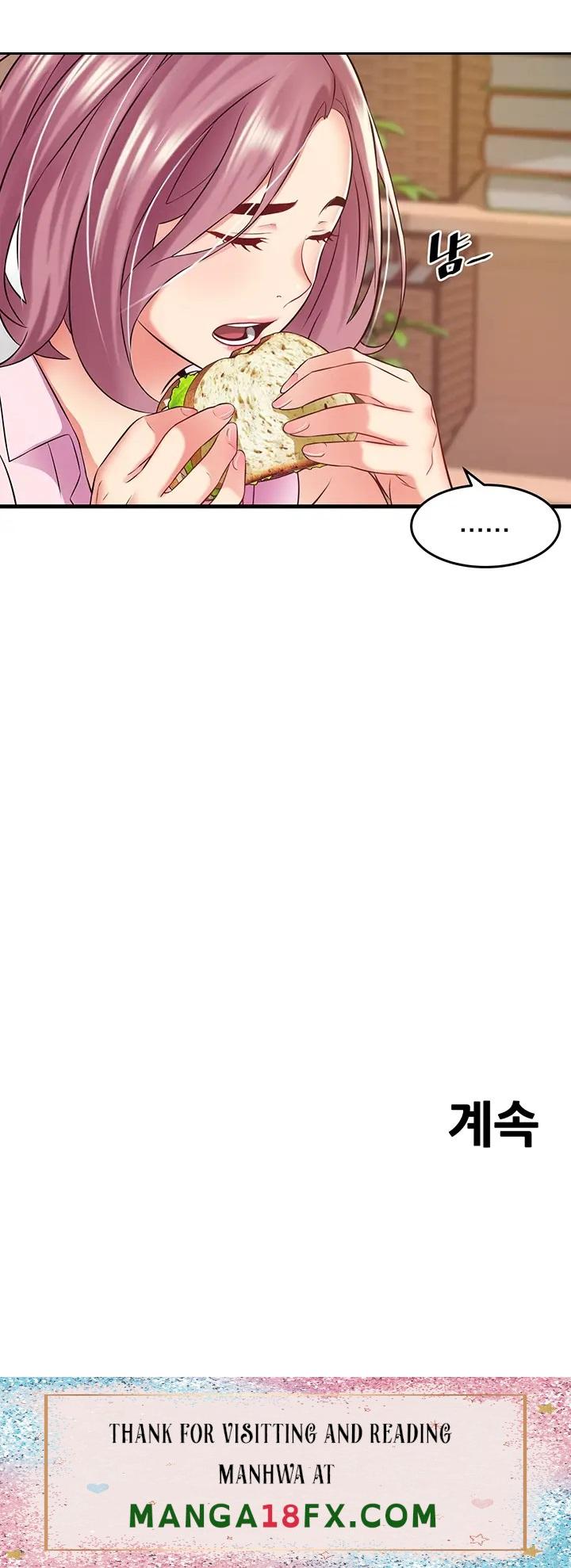 An Alley story Raw - Chapter 20 Page 25