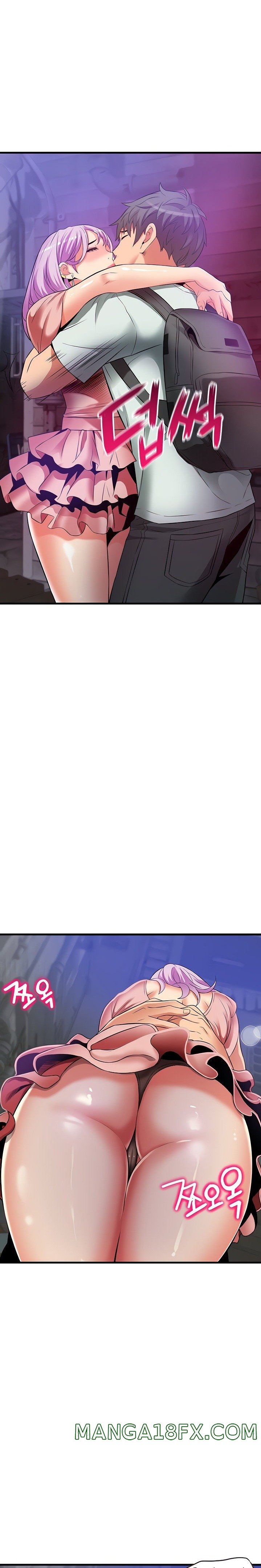 An Alley story Raw - Chapter 22 Page 24