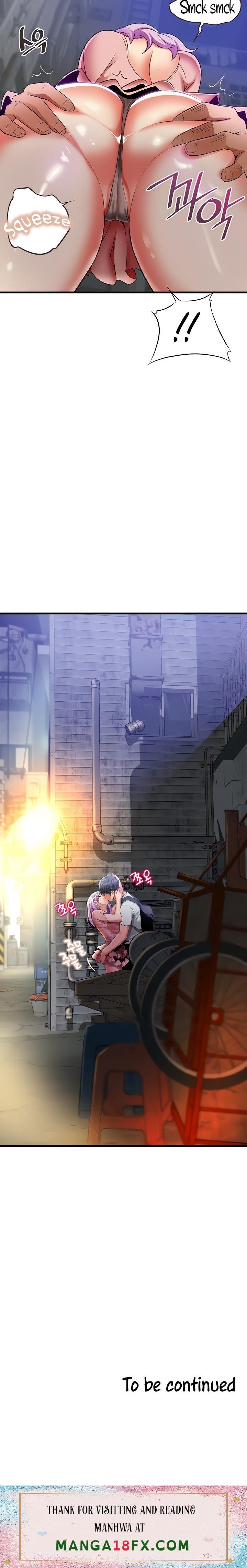 An Alley story Raw - Chapter 22 Page 25