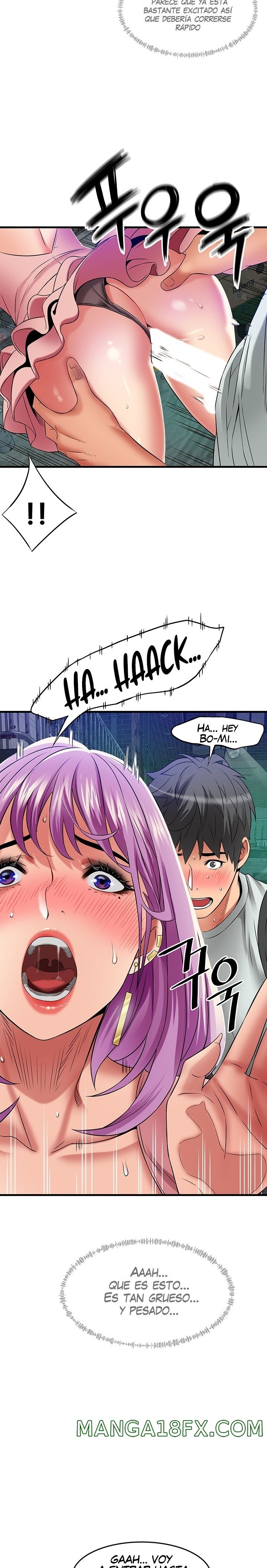 An Alley story Raw - Chapter 23 Page 12