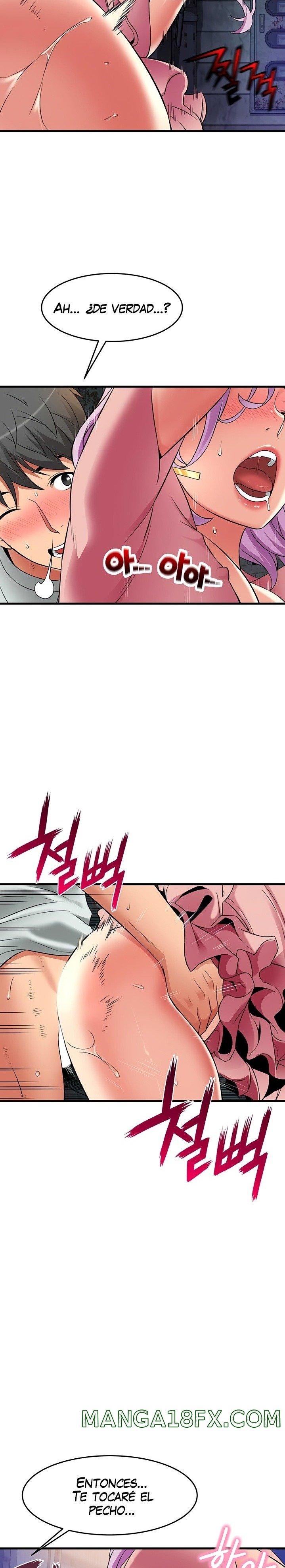 An Alley story Raw - Chapter 24 Page 4