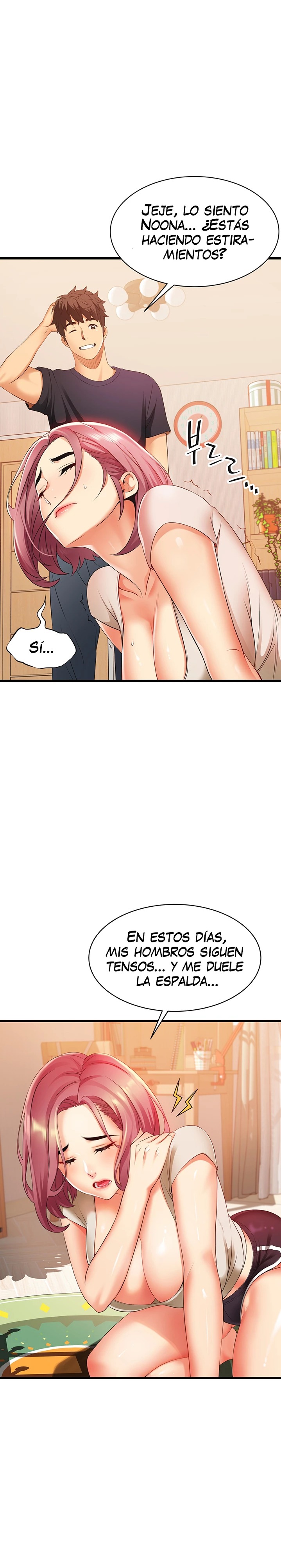 An Alley story Raw - Chapter 3 Page 15