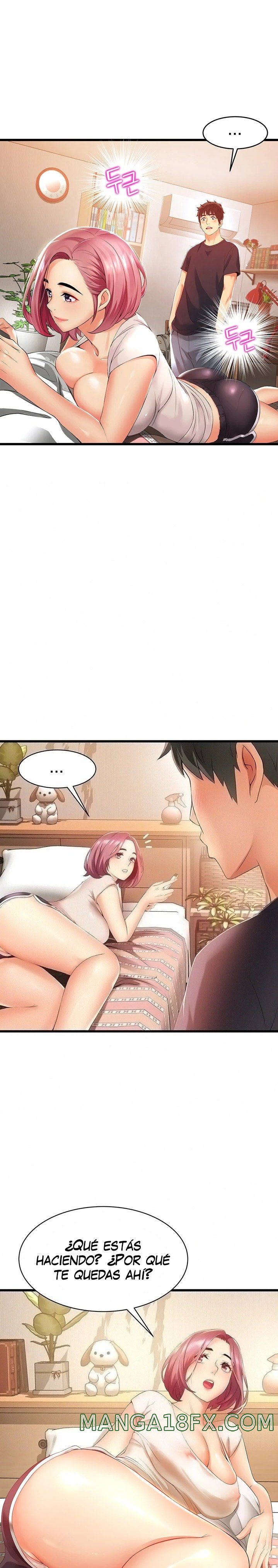 An Alley story Raw - Chapter 3 Page 3