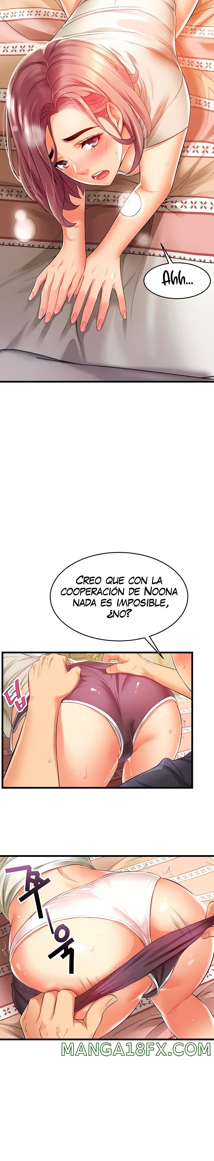 An Alley story Raw - Chapter 4 Page 10