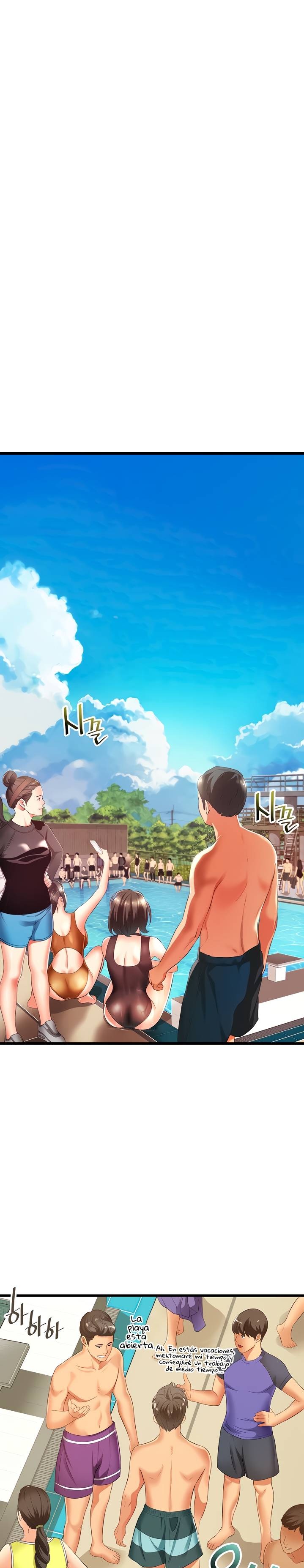 An Alley story Raw - Chapter 6 Page 12