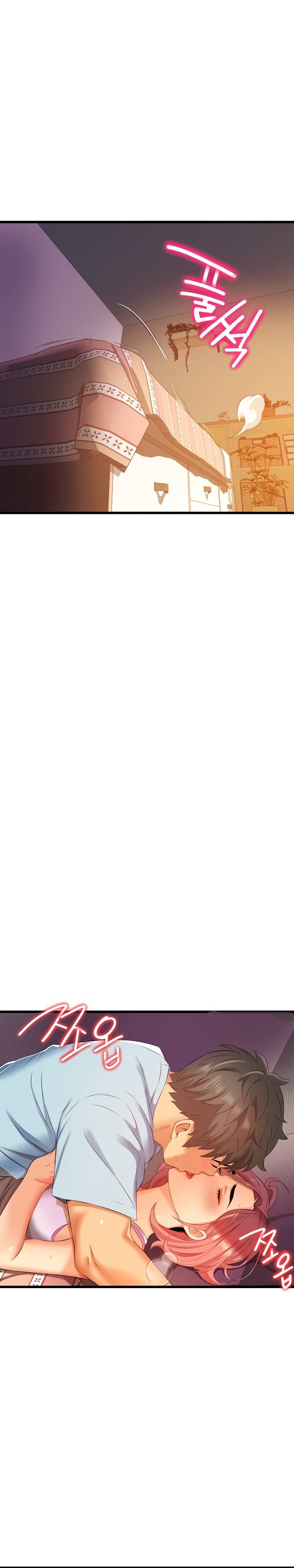 An Alley story Raw - Chapter 6 Page 33