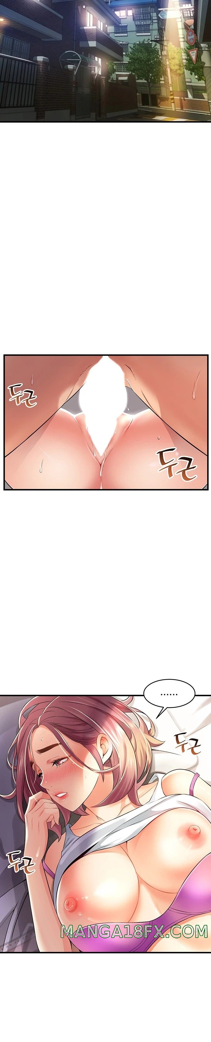 An Alley story Raw - Chapter 8 Page 2