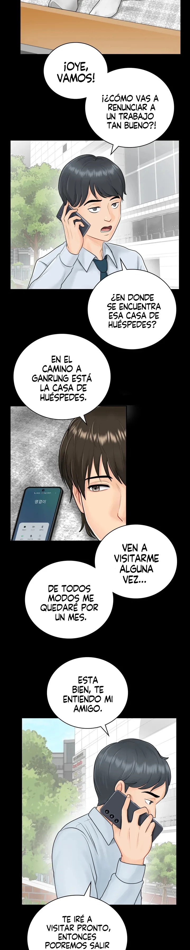 Summer Guesthouse Raw - Chapter 1 Page 23