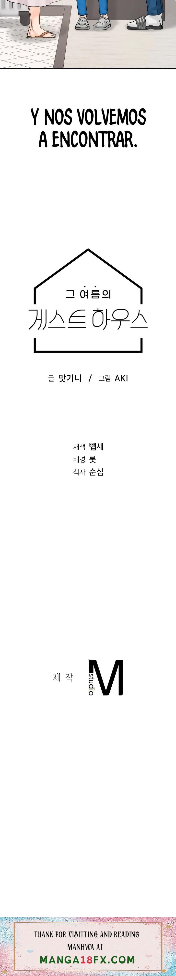 Summer Guesthouse Raw - Chapter 1 Page 38