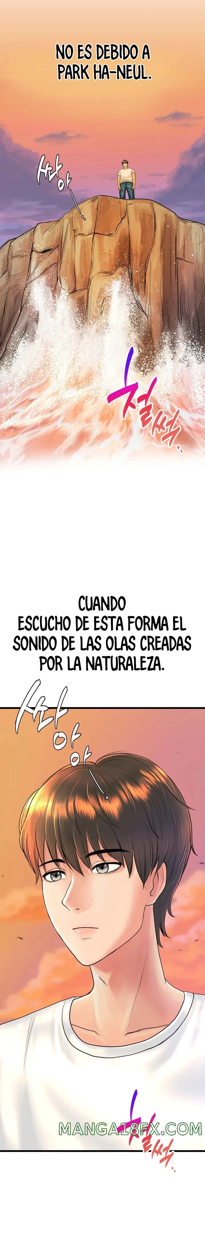 Summer Guesthouse Raw - Chapter 1 Page 6