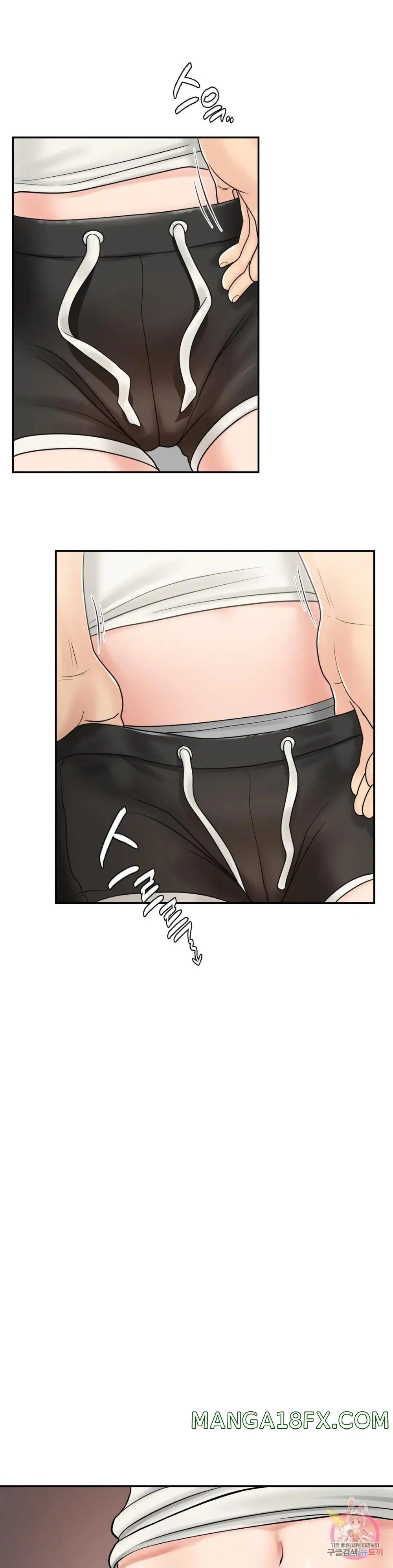 Summer Guesthouse Raw - Chapter 10 Page 9