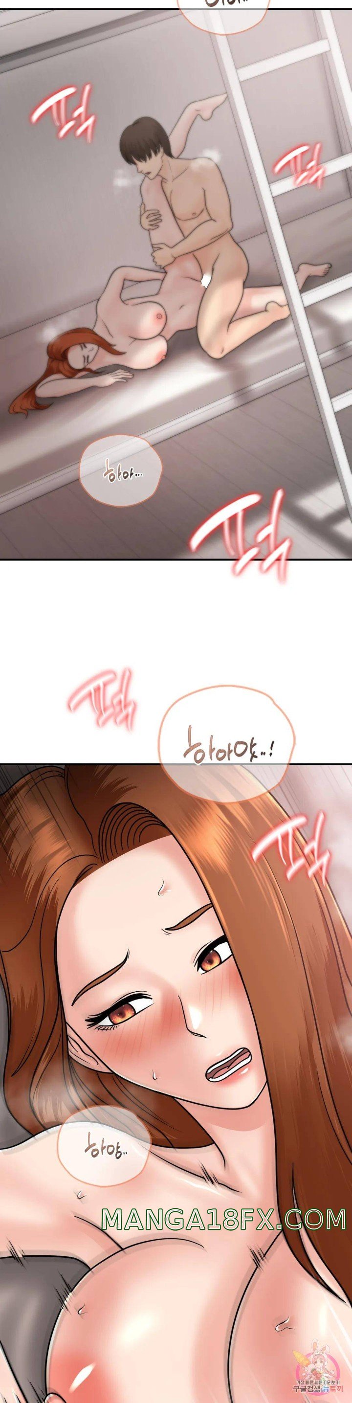 Summer Guesthouse Raw - Chapter 14 Page 25