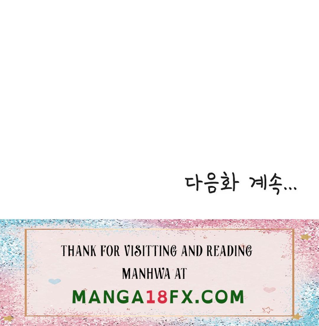 Bad Relationship Raw - Chapter 2 Page 44