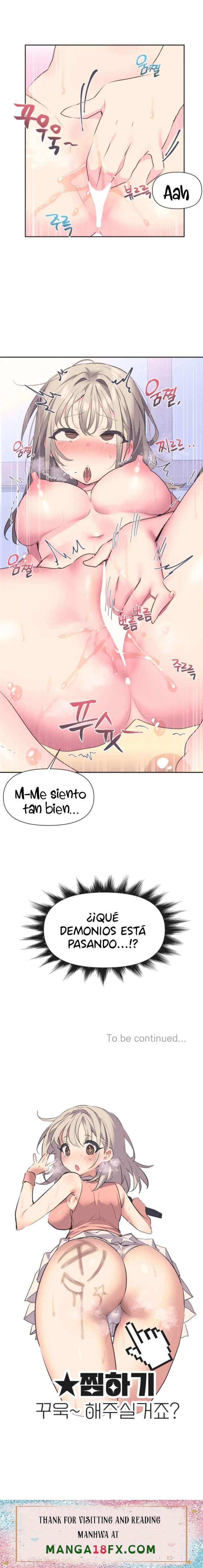 Release Raw - Chapter 1 Page 19